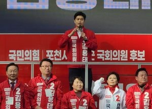 포천가평 김용태 후보, "경기북부특별자치도 통한 자치권 확보가 가장 중요"