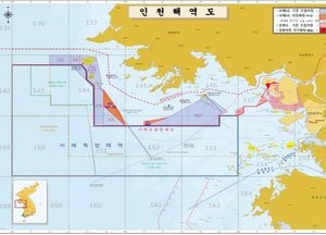 배준영 의원, 서해5도 어장 확대 본격 적용 “어업 환경 개선 더욱 노력”
