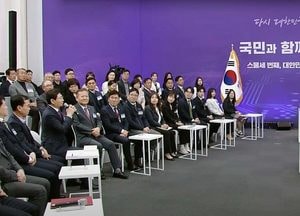 용인특례시 ‘2024년 반도체 산업 육성·지원 시행계획’ 수립