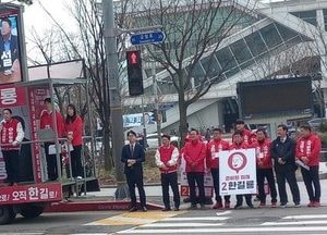 한길룡, 박정 ‘수상한 재산’ 공개 촉구…파주시민과 국민들 앞에 진실 밝혀야