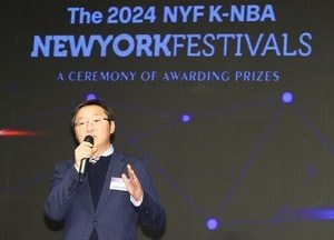 용인시, 반도체산업 선도도시  ‘1위’...뉴욕페스티벌 대한민국 국가브랜드대상 수상