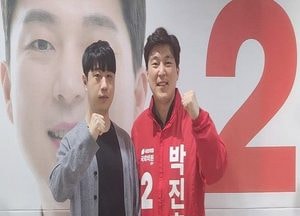 ‘리그오브레전드 스타’ 이호성, 국힘 김포시갑 박진호 후보 지지선언