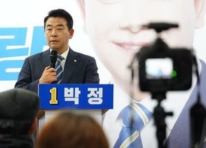 박정, 한길룡 ‘의혹 부풀리기’ 정면 반박…‘모르면 가만히 있으면 중간은 간다’ 일침