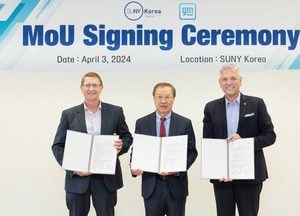 기업·교육기관 미래인재 양성  ‘한뜻’...IFEZ·한국뉴욕주립대·GM 협약  체결