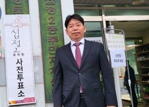 인천 부평갑 유제홍 후보, 사전투표 마치고 곧바로 '유세전' 돌입