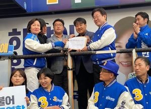 추미애 후보, 하남위례 주민과 함께 '시민 염원 담은 위례송파편입 건의서 전달'