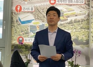 이용 국민의힘 하남갑 후보 “4월 10일은 하남 미래 운명이 달린 날”