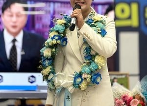 광명갑 임오경, 재선 '성공'..."광명발전 준엄한 명령"