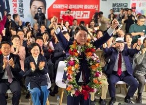 성남분당갑 안철수 후보, 4선 고지 올라..."정부여당이 더 잘할 수 있도록, 쓴소리 전할 것"