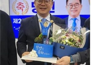 안양시 동안구갑, 현역 민병덕 의원 재선에 '성공'