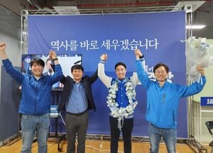 김용만 하남을 후보 당선 "시민의 삶에 힘이 되는 정치할 것"