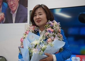 성남 중원 이수진 후보 재선 성공 "성남의 심장 ‘중원구’ 다시 거세게 뛰게 할 것"