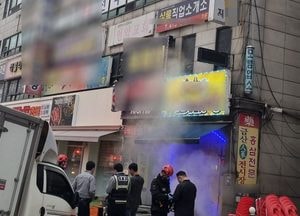 안산 상록구 노래방서 새벽 불, 인명피해 없어