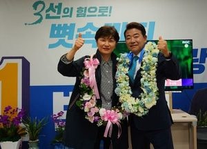 파주乙 박정 의원 ‘3선 도전’에 성공…시민들의 행복한 삶 위해 정진할 것