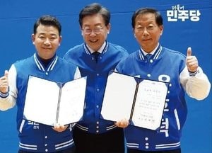 파주시 ‘22대 총선’ 야당 후보 ‘싹쓸이’…인구 52만 ‘도농복합도시’ 2개 지역구