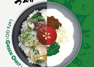 양평군 '용문산 산나물 축제' 봄손님 맞는다...오는 26일 개막