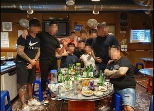 경기남부 유흥일대 장악한 MZ조폭 56명 검거