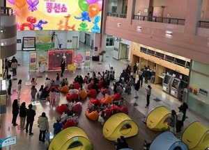 인천 연수구, 고화질 553인치 ‘드림캔버스’로 매월 2편씩 공연 본다