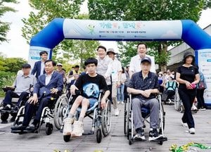 수원시, 발달장애 종합정보시스템 ‘새빛이음’ 만족도 높아