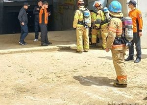 과천, 공사장 물탱크실 방수 작업 중이던 근로자 3명 질식사고