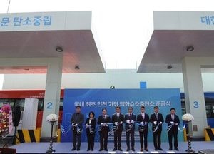 ‘액화수소’로 더 빨리  더 많이...국내  첫  충전소 인천서  운영