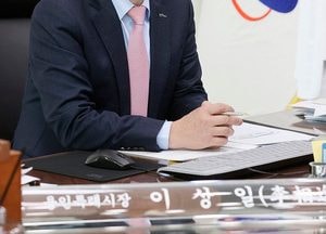 이상일 용인특례시장 “MZ세대 공무원 이탈 막으려면 행정안전부가 기준인력과 기준인건비 높여야”