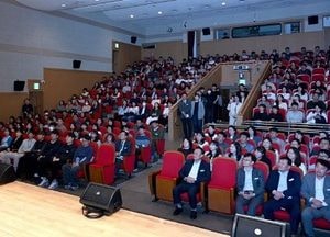 파주시 ‘2024년 청렴 콘서트’ 개최…국소본부장 등 직원 1000여명 참석