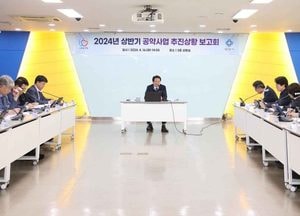 안양시, 민선8기 공약사업 추진율 96%...161건 중 91건 완료