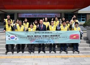 박형덕 동두천시장, 제5차 국제의료봉사단 발대식 소식 알려