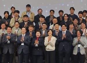 남경순 경기도의회 부의장, 한국양자정보학회 정기학술대회 참석 "양자산업에 대한 인식 확산 기대"