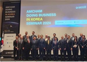 인천시, 아태 중심도시로 ‘가속도’...암참 한국 기업환경 세미나 참가