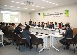 남양주시, 경기정원문화박람회 개최 준비 '착착'