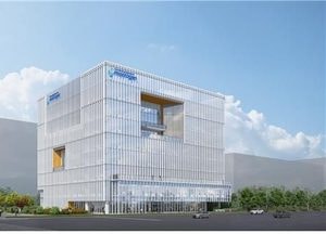 인천경제청, 송도에 亞 최대 ‘글로벌 지놈 센터’ 공사 시작...25년하반기 완공
