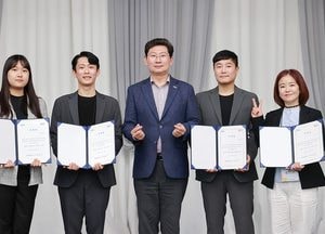 용인특례시 ‘제1기 시민디자인단’ 발대식...시 브랜드 이미지 업그레이드