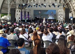 '자연에 도자기가 피어나다, 이천에코세라믹스' 주제...제38회 이천도자기축제 개막