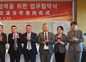 “8만 유커 인천으로”…인천시, 中 관광시장 선점