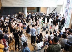 어린이날은 수원시립미술관서 '보고, 놀고, 즐기자! 무료 관람·특별 행사' 풍성