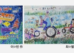 김포우리병원, 제12회 '이웃사랑 그림 그리기 대회' 개최