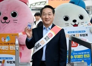 무제한 ‘인천 I - 패스’ 이달부터  시행… “K- 패스 보완”