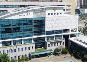 친형과 낮술 먹고 애꿎은 자택에 불 지른 60대 체포