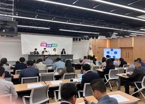 경기도교육청, 국제 바칼로레아 운영학교 지난해 比 5배 늘었다