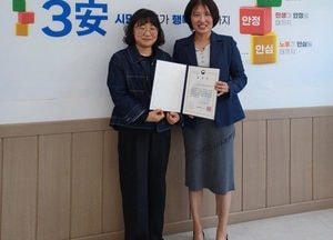 고양시 일산서구보건소, 국가예방접종 우수기관 선정
