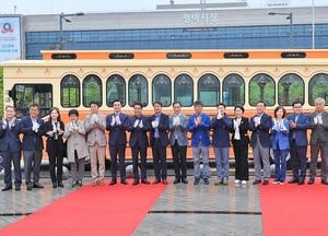 평택시, 시티투어용 트롤리 버스 운행 축하 행사 열어...11일부터 운영