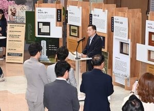 이재준 수원시장 ‘필동 임면수, 시대의 부름에 답하다’ 전시회 개최소식 알려