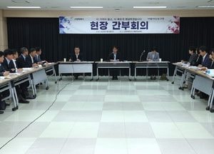 이동환 고양시장 “시·군종합평가 철저하게 준비”...현장 간부회의 개최