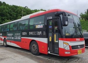 용인특례시, 서울 출퇴근 더 빨라진다...광역급행버스 도입