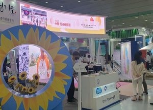 경기도·경기관광공사, 2024 서울국제관광전에서 경기여행 꿀팁 대방출