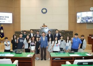 이천시의회, 진가초 학생들에게 의회의 역할과 기능 알려