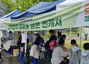 김포시 ‘2024 전국 작은도서관 대회’에서 최우수상 수상