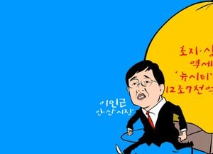 초지·상록수 역세권 뉴시티 조성 12조7천억 구상
